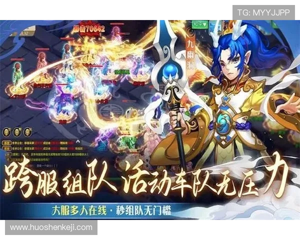 九游游戏中心安卓版热门游戏推荐与排行榜，发现最受欢迎的精品手游推荐