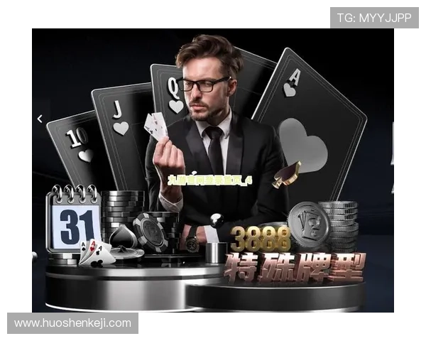 九游游戏官网首页登录界面设计符合用户习惯提升整体使用体验