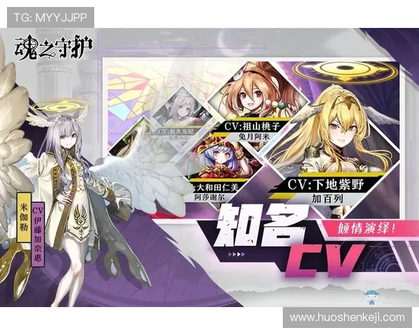 九游网页入口官网详细介绍各类游戏特色，满足不同玩家的多样化需求