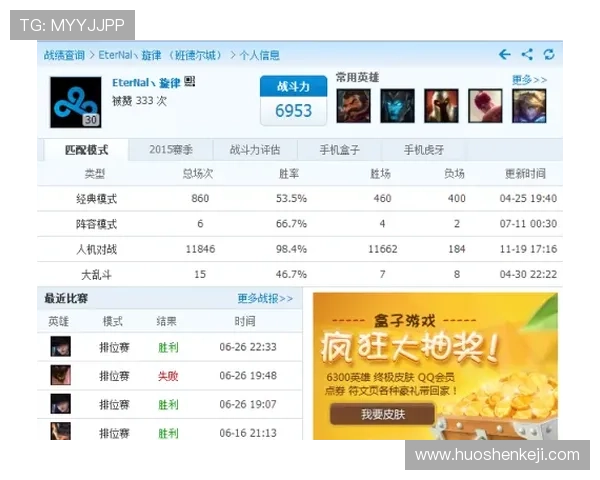 九游老哥j9官网入口官方入口导航，轻松找到最新登录地址保障游戏畅玩无忧