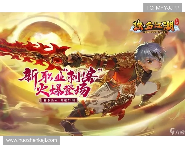 如何在电脑端快速登录九游游戏中心官网实现顺畅游戏体验